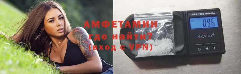 купить наркотик  Дудинка  Amphetamine Premium 