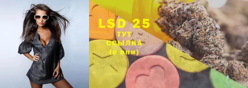 цена   Дудинка  Лсд 25 экстази ecstasy 